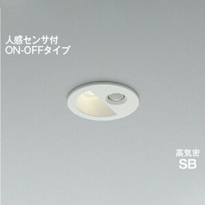 RCY~ƖLED_ECg CSB` hJ^M60W 񒲌 ω lZT ON-OFF 75 t@CzCg3500K FFAD1297W35