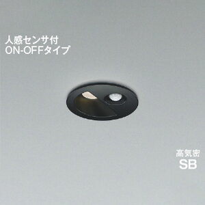 RCY~ƖLED_ECg CSB` hJ^M100W 񒲌 ω lZT ON-OFF 75 ubN3500K FFAD1298B35