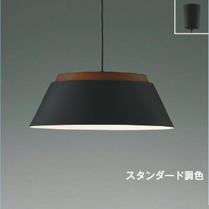 RCY~ƖLEDy_gCg `12F Rt |V[O TeubN2700K`6500K dF{FFAP57255