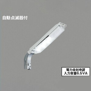 �R�C�Y�~�Ɩ�LED�h�Ɠ� �h�J�^FL20W���� �񒲌� �z���C�g5500K �����F�FAU57267