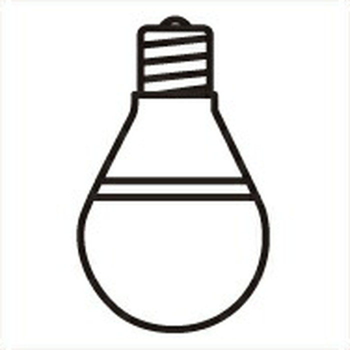 楽天市場】オーデリック LED電球 一般形 広配光 R15高演色LED 非調光