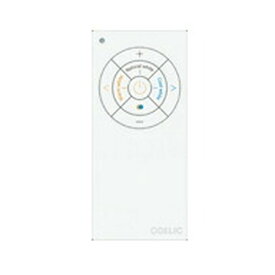 [在庫あり] オーデリック リモコン 調光 調色 簡単リモコン Bluetooth CONNECTED LIGHTING RC919