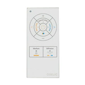 オーデリック リモコン 調光 調色 Convertibleシリーズ専用 Bluetooth CONNECTED LIGHTING RC925