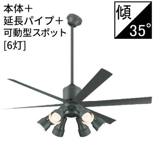 V[Ot@ I[fbN DC MOTOR FAN(DC[^[t@) {̃pCv WF249P1{pCv60cm WF738P1+yIׂ铔z Z[h-6E5ՌZ[h-6E5X|bg-6E53_Z