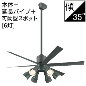 V[Ot@ I[fbN DC MOTOR FAN(DC[^[t@) {̃pCv WF249P1{pCv90cm WF739P1+yIׂ铔z Z[h-6E5ՌZ[h-6E5X|bg-6E53_Z