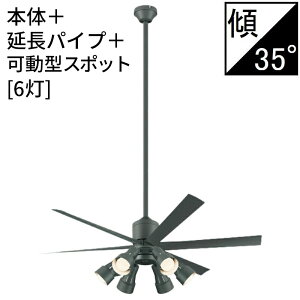 V[Ot@ I[fbN DC MOTOR FAN(DC[^[t@) {̃pCv WF249P1{pCv150cm WF740P1+yIׂ铔z Z[h-6E5ՌZ[h-6E5X|bg-6E53_Z