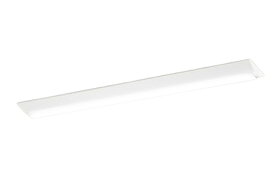 オーデリック 施設照明 LEDベースライト LED-LINE 逆富士型 幅広タイプ 40形 昼白色 6900lmタイプ:XL501005R6B 5200lmタイプ:XL501005R4B 4000lmタイプ:XL501005R2B 3200lmタイプ:XL501005R5B 2500lmタイプ:XL501005R3B 2000lmタイプ:XL501005R1B