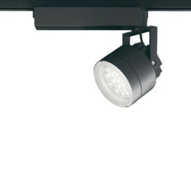 オーデリック 施設照明 ライティングダクトレール用 LEDスポットライト CDM-T35W相当 ブラック 非調光 30° 鮮魚用:XS256382