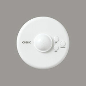 �I�[�f���b�N CONNECTED LIGHTING Bluetooth �l���Z���T�[ OA253392A