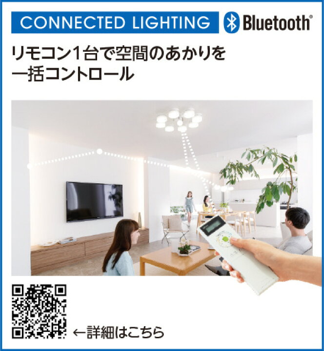 楽天市場】[在庫あり] オーデリック LEDシーリングライト FLAT PLATE 