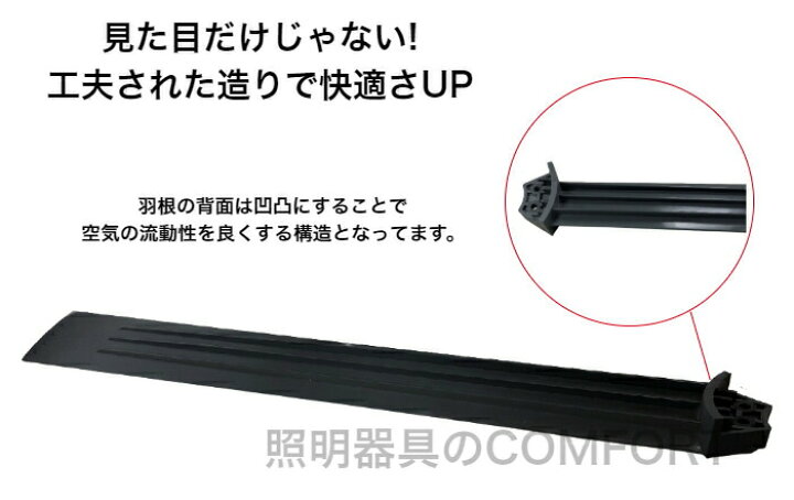 楽天市場】[在庫あり] オーデリック シーリングファン 器具本体 パイプ 