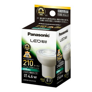 pi\jbN LEDd nQd^Cv E11 p^Cv Ή F:LDR5W-M-E11/D