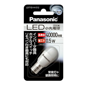 [�݌ɂ���] �p�i�\�j�b�N LED�d�� ���ۓd�� ����E12 �����F:LDT1D-H-E12