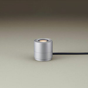 パナソニックエクステリア LEDガーデンライト 上方配光 36度・集光スパイク付電源プラグなし 美ルック 防雨型ホームアーキ シルバー電球色:SLW45926LE1