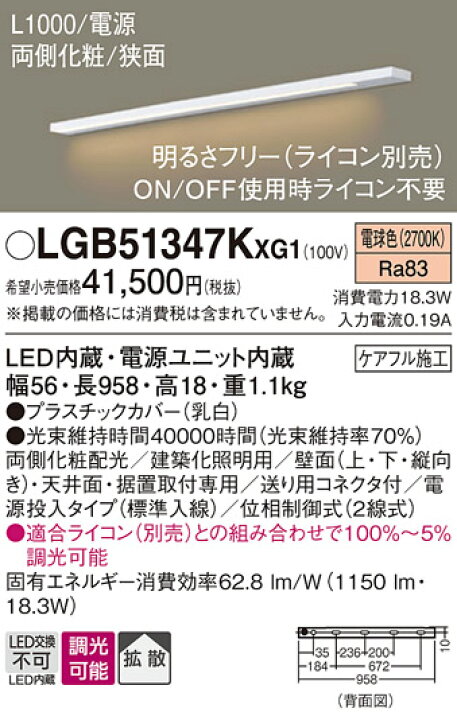 lgb51347kxg1_2.jpg?fitin=720:720