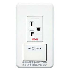 ŃCebN z WIDE-i GARpXCb`tRZg 200Vp WDGS1022(WW)