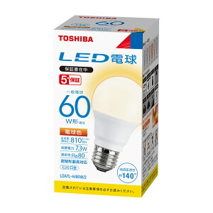 ���Ń��C�e�b�N LED�d�� ��ʓd���` ����E26 ��ʓd��60W���� �z���p��140�x �d���F:LDA7L-H/60W/2 �����F:LDA7N-H/60W/2