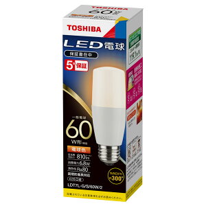 ���Ń��C�e�b�N LED�d�� T�` ����E26 ��ʓd��60W���� ���̍L�����300�x �d���F2700K:LDT7L-G/S/60W/2 �����F5000K:LDT7N-G/S/60W/2