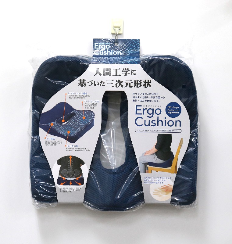 TradeOne 送料無料 トレードワン 人間工学に基づいた三次元形状ErgoCushion 人気ブランドの エルゴクッション ネイビー ERGOCUSHION カラー