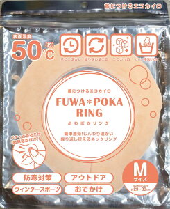 [݌ɂ] TradeOne(g[h)ɂGRJC/ӂۂFUWAPOKARING