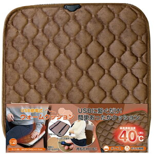 [݌ɂ] TradeOneg[h USB d EH[ NbV ObY ItBX Œ zc ~ x[W(60179) uE(60180) ubN(60181) bh(60182)