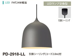 RcƖLEDy_gCg CASA LUCE BellV[YdFIׂTCY [ E ]Iׂt [ |V[OtE_Ng[t ]IׂJ[ [ O[EubNEzCg ]