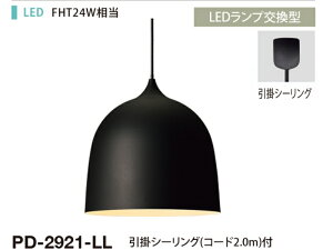 RcƖLEDy_gCg CASA LUCE BellV[YdFIׂTCY [ E ]Iׂt [ |V[OtE_Ng[t ]IׂJ[ [ O[EubNEzCg ]