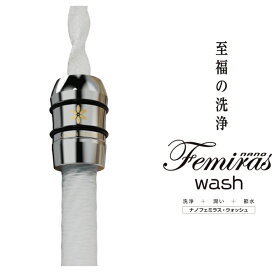 楽天市場】パナソニック LED調光器 ライトコントローラー リビング 