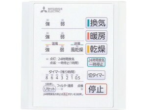 [݌ɂ] P-141SW5 OHd@(MITSUBISHI) Cg[@ pR Rg[XCb`