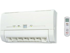 [在庫あり] 三菱電機(MITSUBISHI)【工事必要】バス乾 脱衣室暖房機【壁掛タイプ/単相200V電源タイプ】WD-240DK2
