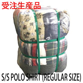 【受注生産】【半袖ポロシャツ レギュラーサイズ】 古着 メンズ S - M - L - XL 30kg アメリカ古着 ベール まとめ売り 福袋 業販 古着卸 アメカジ USA輸入 セット リメイク 総柄 ストライプ ボーダー 無地 ワンポイント ブランド 企業系 ラルフローレン