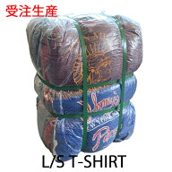 【受注生産】【長袖Tシャツ】 S - M - L - XL 30kg アメリカ古着 ベール まとめ アソート レディースオー…