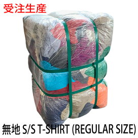 muji-tee0.jpg?fitin=272:272
