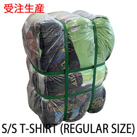 【受注生産】【半袖Tシャツ レギュラーサイズ】 S - M - L 30kg アメリカ古着 ベール 送料無料 まとめ売り アソート セット メンズ レディース 古着卸 業販 USA輸入 ブランド ビンテージ プリントT リメイク素材