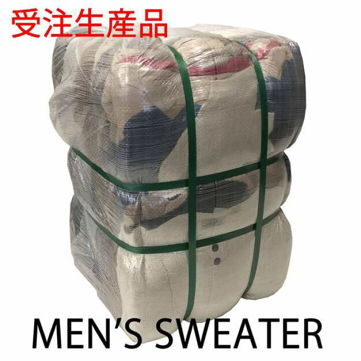 楽天市場】【受注生産】【メンズセーター・コットンニット】 S-M-L-XL  