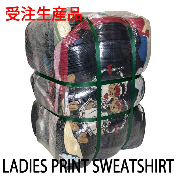 楽天市場】【受注生産】【ダサかわトレーナー・レディース プリント ダサかわスウェット100枚セット