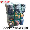 【受注生産】【スウェットパーカー・ジップアップパーカー】 S- M- L- XL- XXL 30kg アメリカ古着 ベール アソート まとめ おまかせ レディースオーバーサイズ 古着卸 業販 USA輸入 ブランドロゴ ヴィンテージ キャラ 刺繍 企業 リメイク素材 フード 古着 メンズ