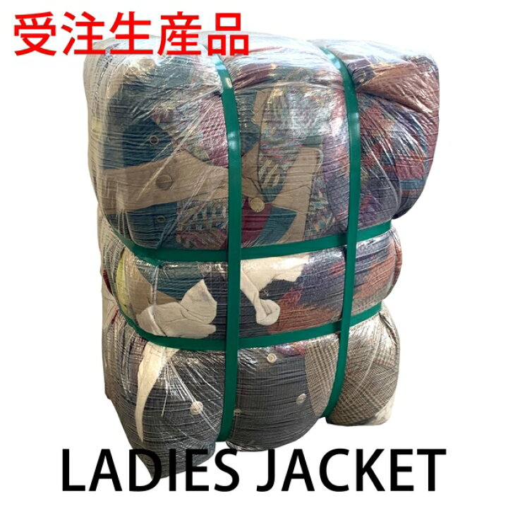 楽天市場】【受注生産】【レディースジャケット】 古着 サイズミックス  