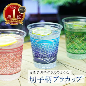 ؎qJbv 16IX ؎q ؎qOX a Rbv vJbv vRbv  j a ʉ VN YN Ԍ {  aH p[eB[ Cxg HX CX^f