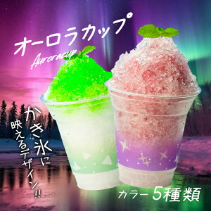 XJbvyI[z12IX 360ml X ACX XC[c Ղ    ԉ C Cxg vJbv vX`bNJbv Ɩp eCNAEg ĝ  