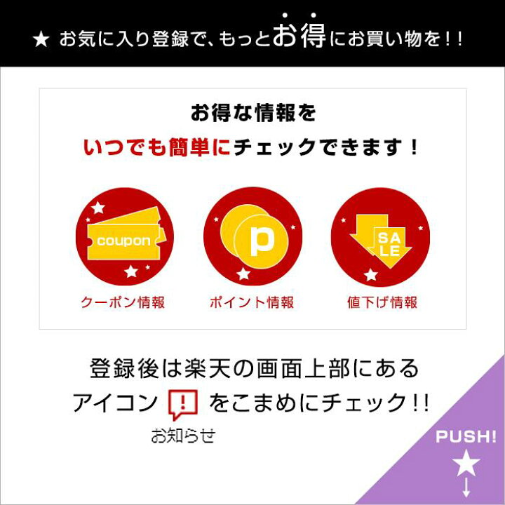 楽天市場】【SPECCHIO 公式店】 スペッチオ ラリエット ネックレス 2本 