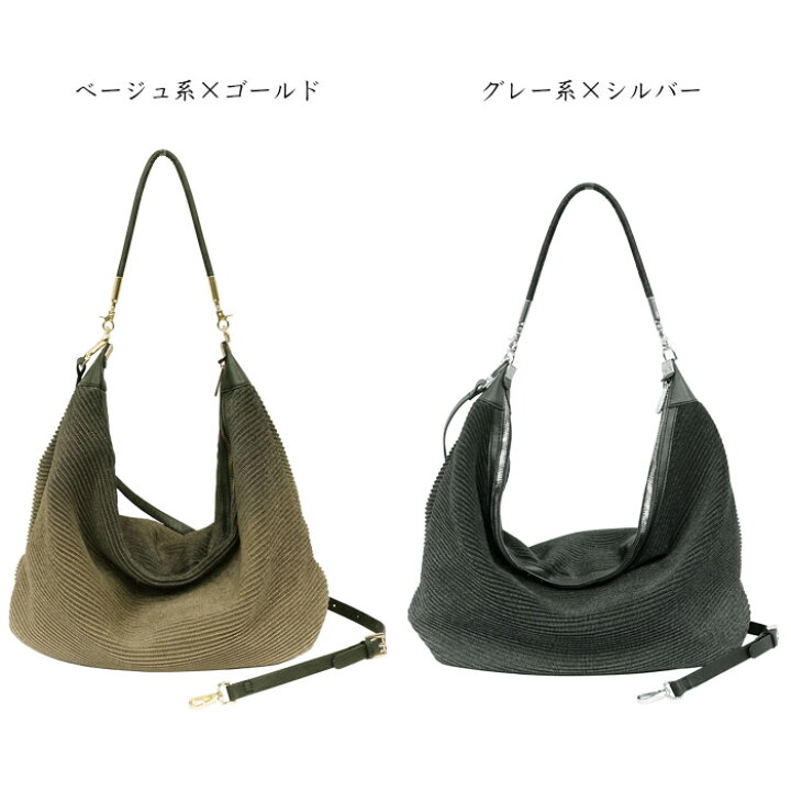 楽天市場】【2500円クーポン 15日0:00-23:59】ショルダーバッグ 斜め 