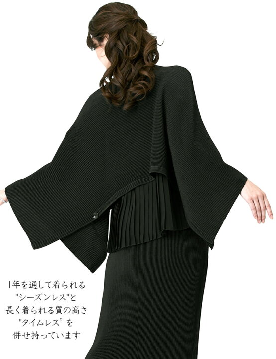 楽天市場】セットアップ アンサンブル S/M/L/LL/3L/4L 3-23号 体型 