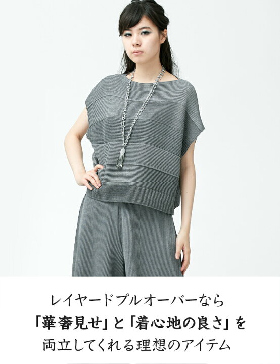 楽天市場】【1000円OFF/4000円OFFお買い物マラソン】スペッチオ 