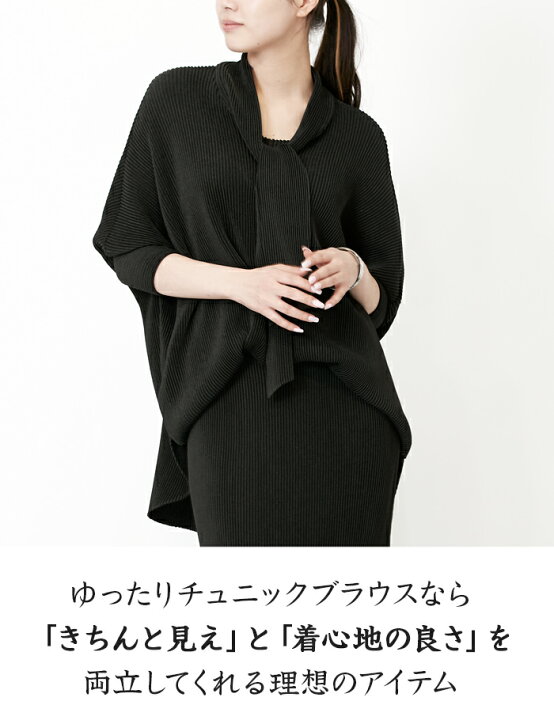 楽天市場】【1000円OFF/4000円OFFお買い物マラソン】スペッチオ タイ 
