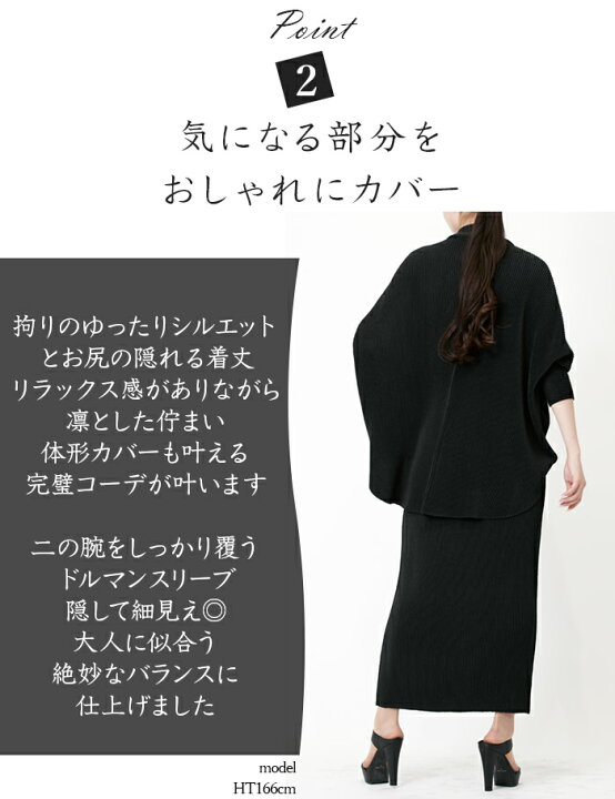 楽天市場】【1000円OFF/4000円OFFお買い物マラソン】スペッチオ タイ 