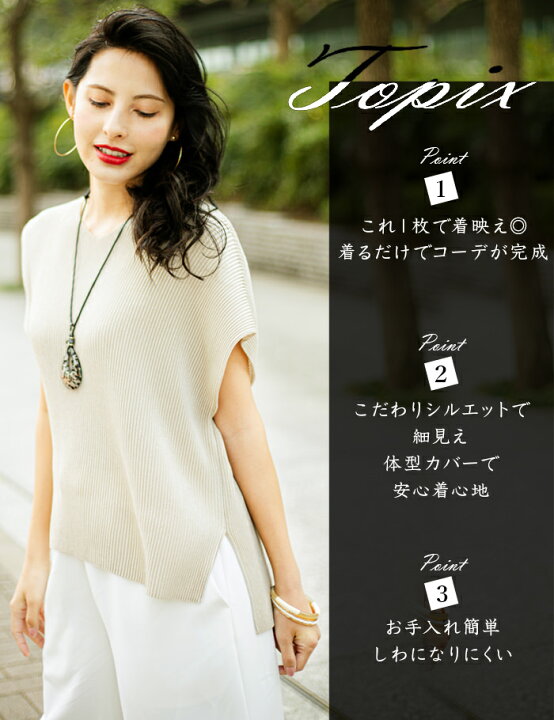 楽天市場】【2点3000円OFFクーポン 10/30 23:59まで】スペッチオ 