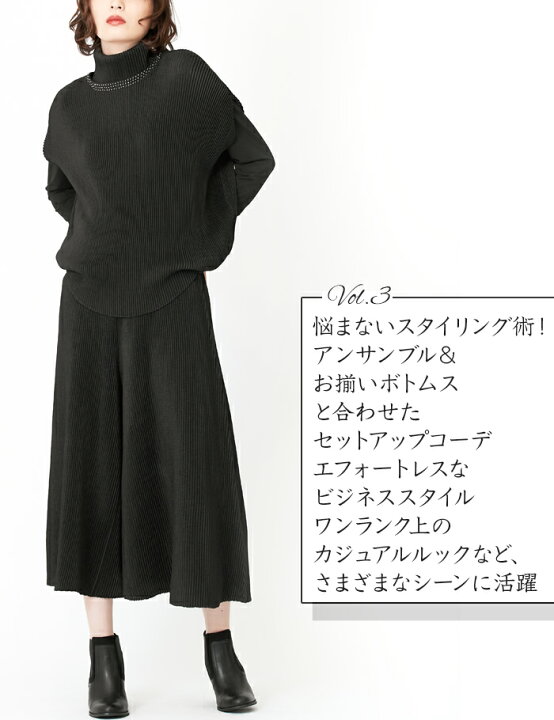 楽天市場】【1000円OFF/4000円OFFお買い物マラソン】スペッチオ 
