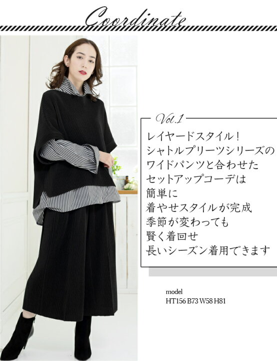 楽天市場】【2点購入3000円OFF 5/31 23:59まで】スペッチオ 