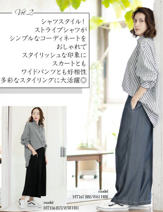 楽天市場】【2点購入3000円OFF 5/31 23:59まで】スペッチオ 